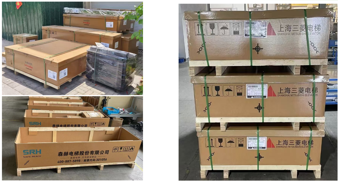 wechat_2025-08-15_205024_171.png