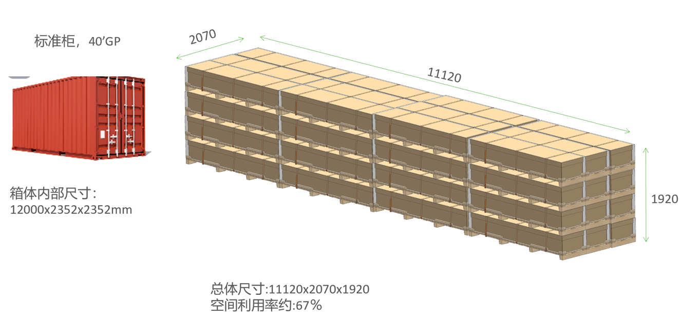 wechat_2025-08-15_205046_832.png